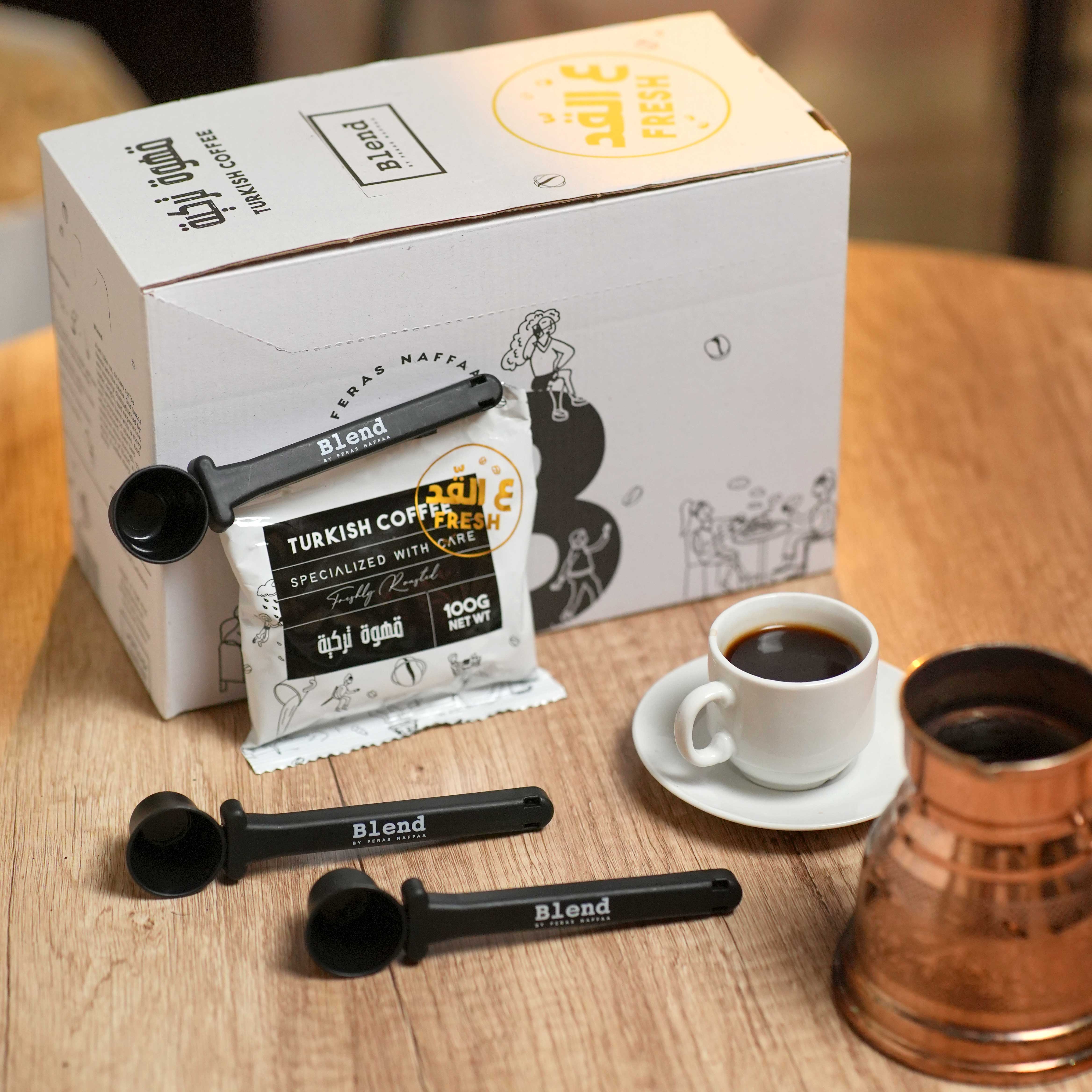 Turkish Coffee - 10x100gr  (One free Spoon Clip with every 100gram box)