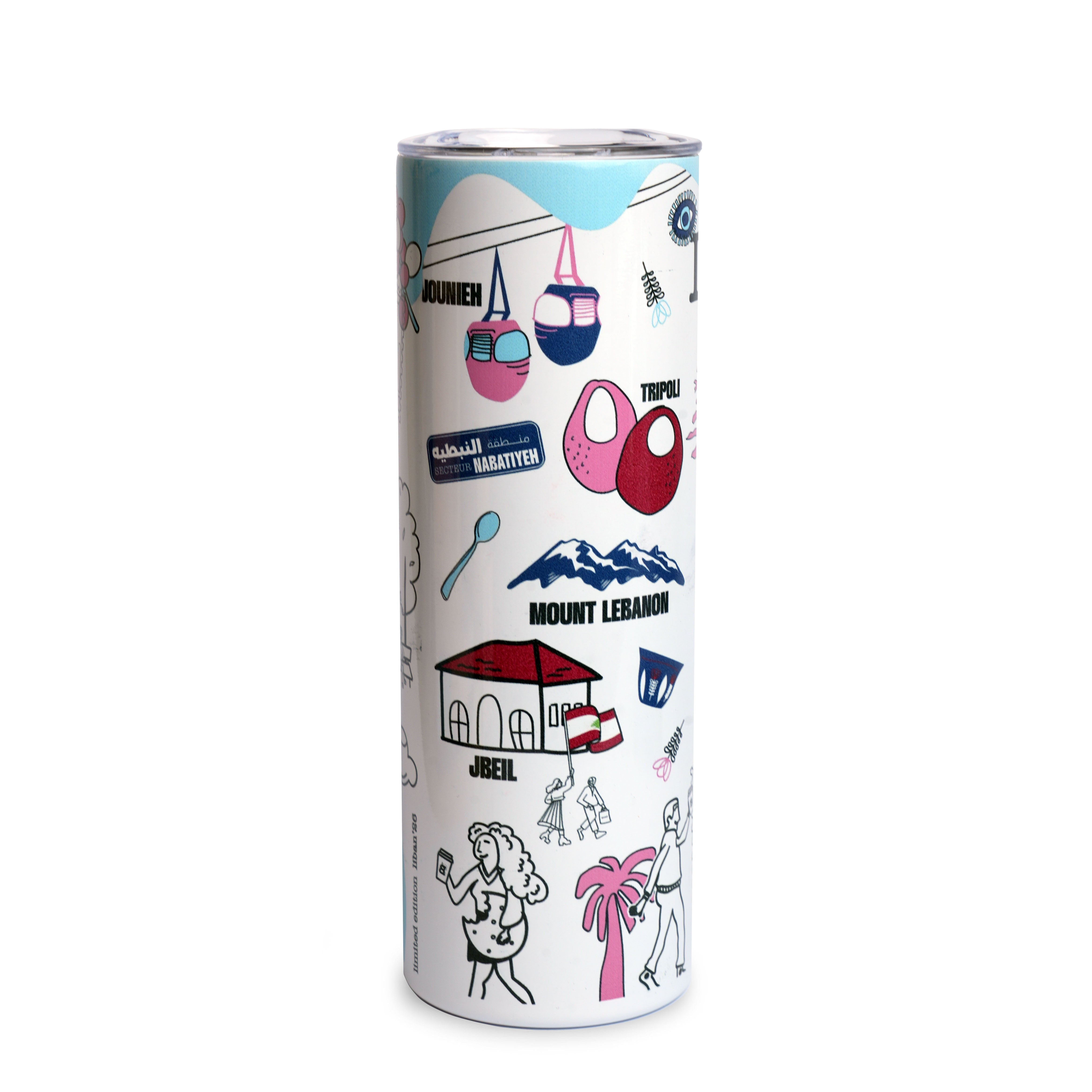 Travel Mug